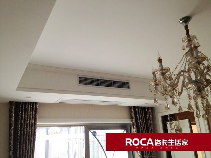 洛卡生活家 南京中央空調(diào)