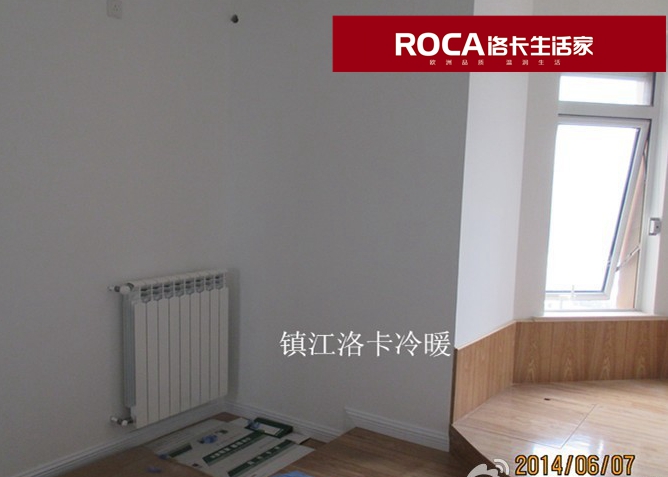 \南京進口暖氣片