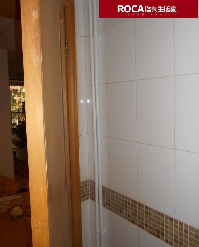 南京洛卡生活家