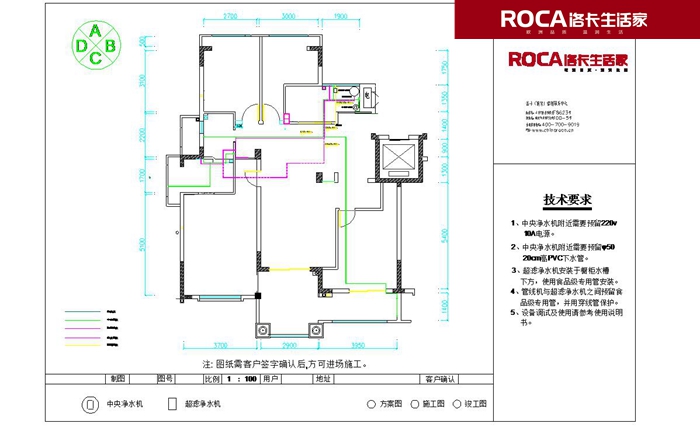 \南京進口暖氣片壁掛爐 明裝暖氣片 中央凈水