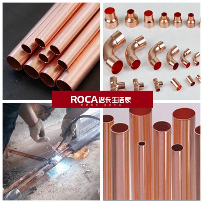 南京洛卡地暖 鎮(zhèn)江地暖采暖 暖氣片采暖