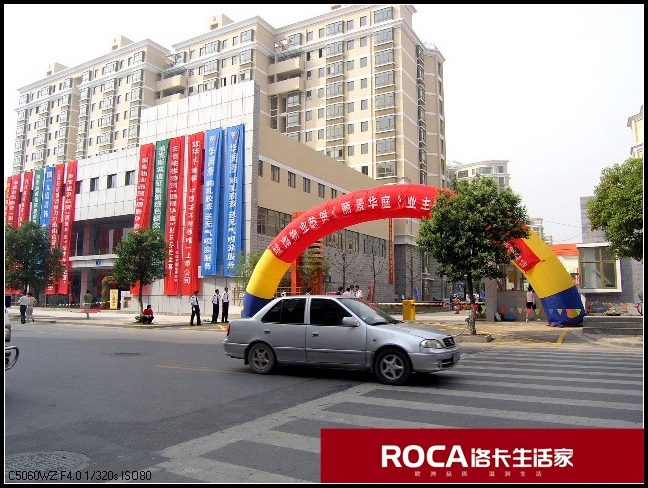 南京洛卡地暖 鎮(zhèn)江地暖采暖 暖氣片采暖