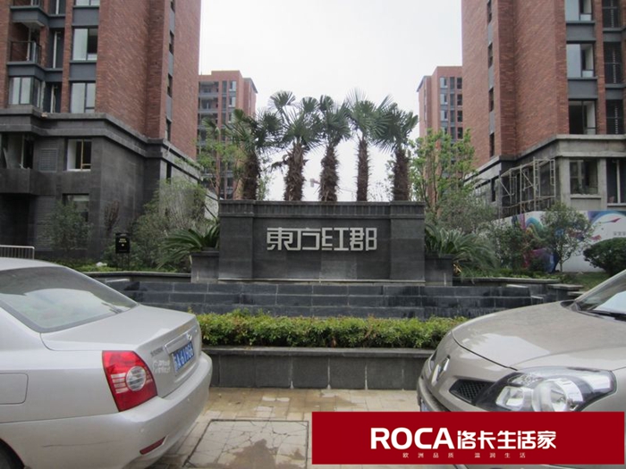 南京洛卡地暖 鎮(zhèn)江地暖采暖 暖氣片采暖