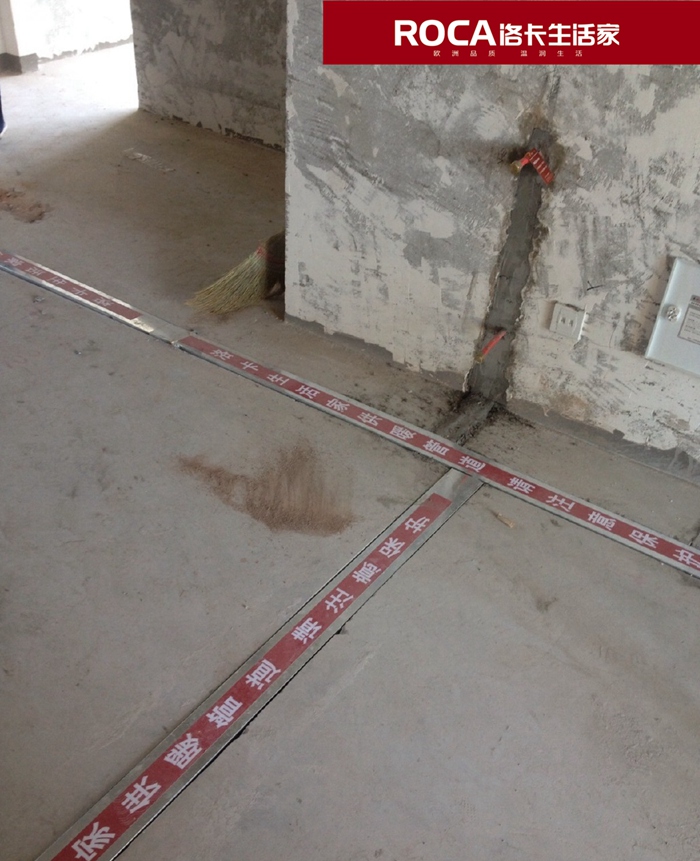 南京洛卡地暖 鎮(zhèn)江地暖采暖 暖氣片采暖