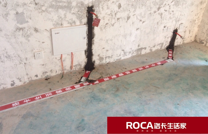 南京洛卡地暖 鎮(zhèn)江地暖采暖 暖氣片采暖