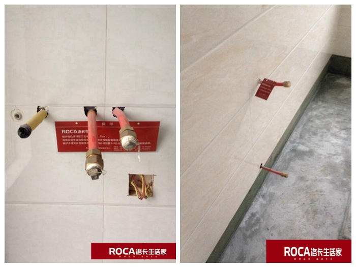 南京洛卡地暖 鎮(zhèn)江地暖采暖 暖氣片采暖