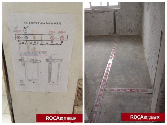 南京洛卡地暖 鎮(zhèn)江地暖采暖 暖氣片采暖