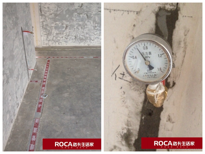 南京洛卡地暖 鎮(zhèn)江地暖采暖 暖氣片采暖