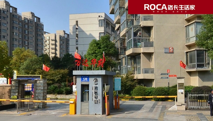 南京洛卡地暖 鎮(zhèn)江地暖采暖 暖氣片采暖