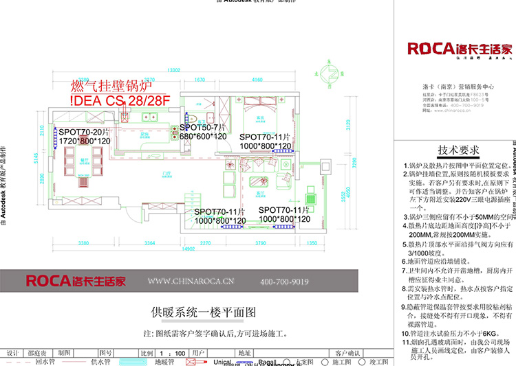 ϾůϾů⹫˾Ͼůʩ