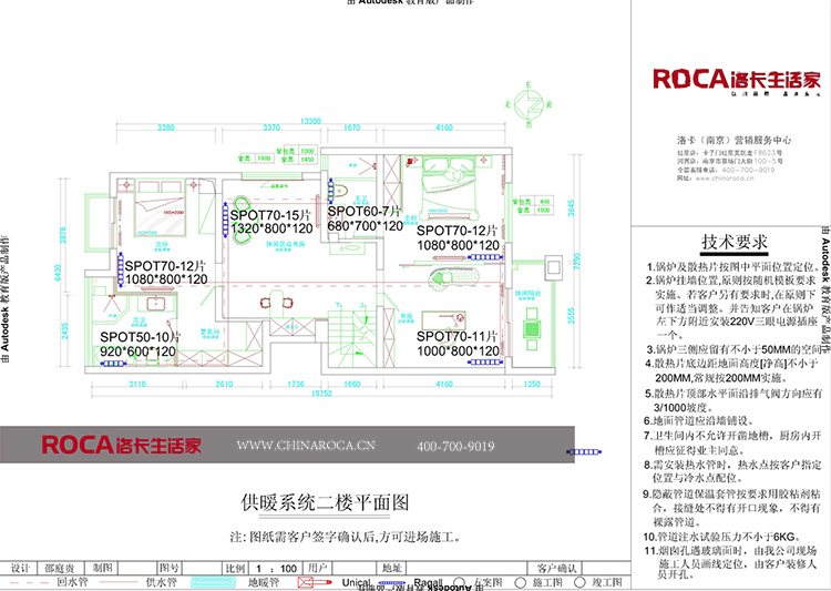 Ͼů⹫˾ϾůļҺϾůr