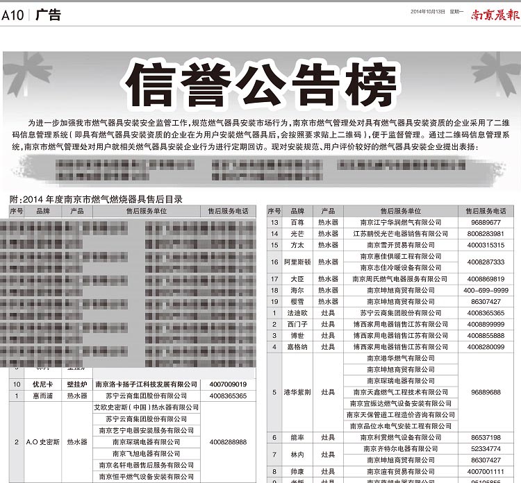 ϾbůƬϾܲůϾůϾȼ̎Y|(zh)