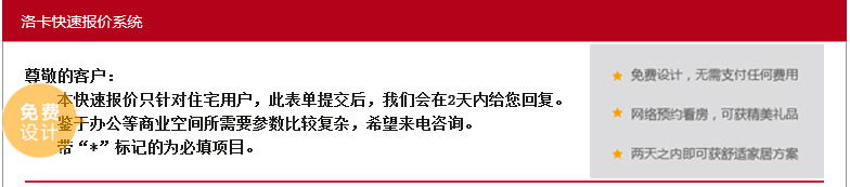 ϾůO(sh)Ӌ(j)ϾůⷽO(sh)Ӌ(j)