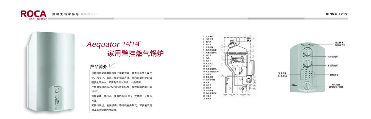 rocaڒtSϾů(zhn)ůAEQ偠tۺϾ偠t