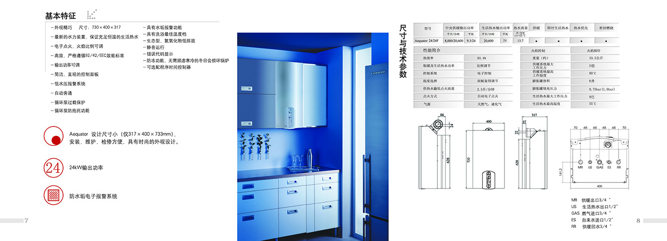 rocaڒtSϾů(zhn)ůAEQ偠tۺϾ偠t