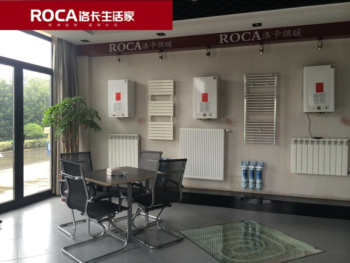 南京洛卡地暖 鎮(zhèn)江地暖采暖 暖氣片采暖丹陽(yáng)地暖