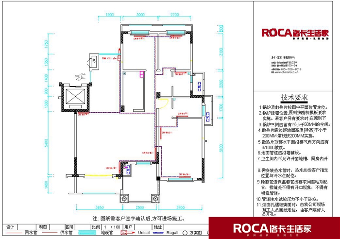 \南京進(jìn)口暖氣片壁掛爐 明裝暖氣片 中央凈水