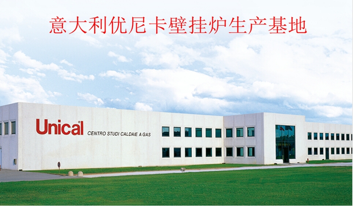 南京地暖 暖氣片 中央空調(diào) 中央凈水 明裝暖氣片