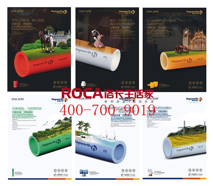 南京地暖 暖氣片 中央空調(diào) 中央凈水 明裝暖氣片