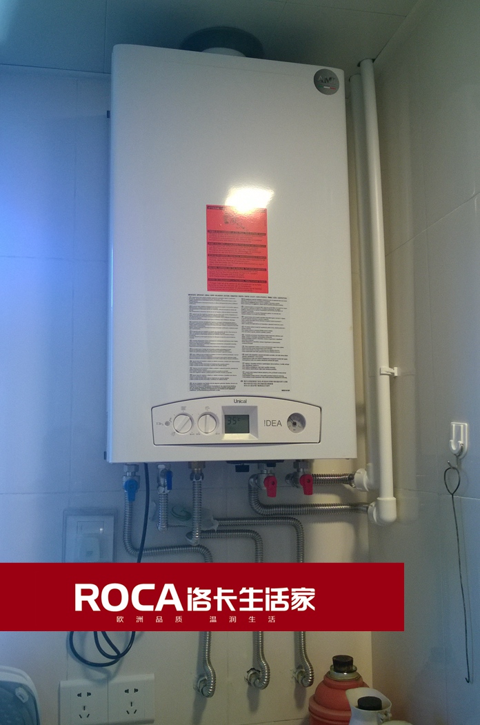 \南京進口暖氣片壁掛爐 明裝暖氣片 中央凈水