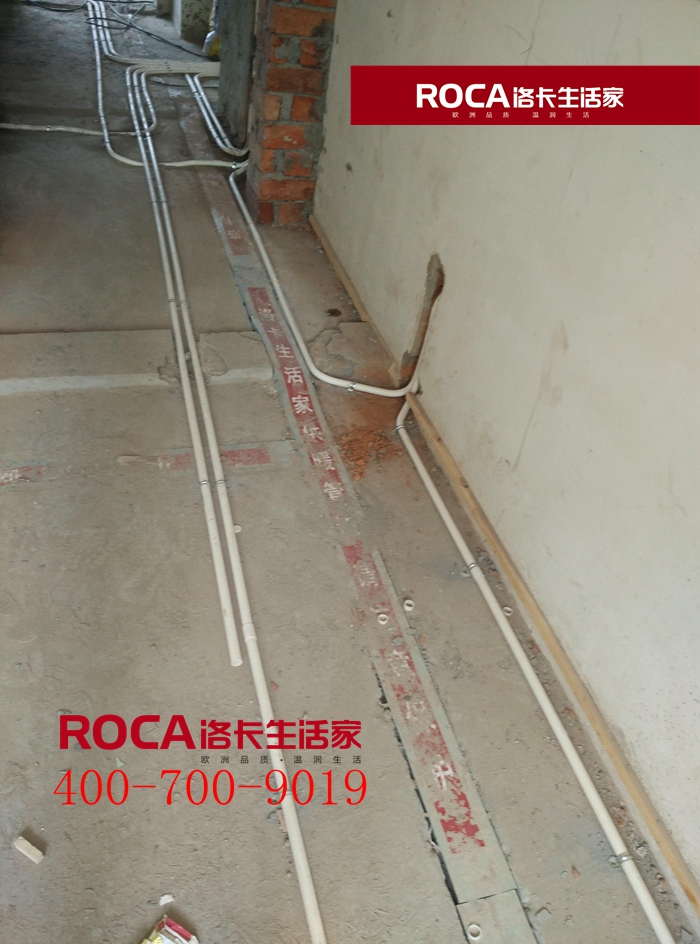 南京地暖 暖氣片 中央空調 中央凈水 明裝暖氣片