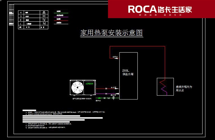 \南京進(jìn)口暖氣片壁掛爐 明裝暖氣片 中央凈水