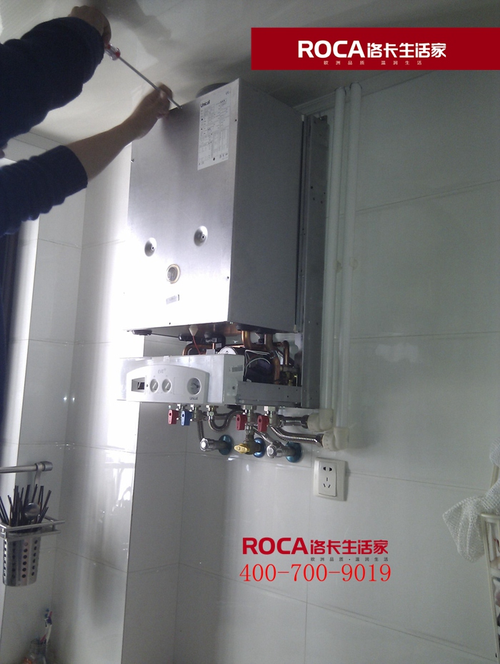 \南京進(jìn)口暖氣片壁掛爐 明裝暖氣片 中央凈水