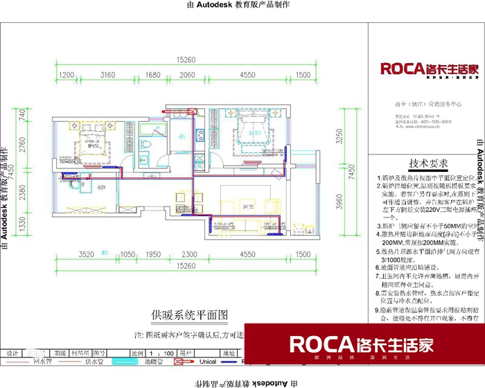 Ͼů ůƬ {(dio) ˮ bůƬ