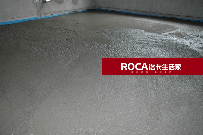 南京洛卡地暖 鎮(zhèn)江地暖采暖 暖氣片采暖