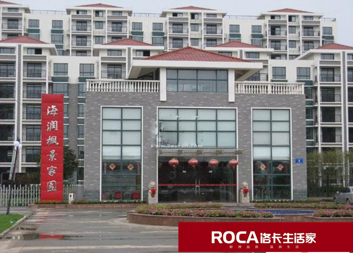 南京地暖 暖氣片 中央空調(diào) 中央凈水 明裝暖氣片