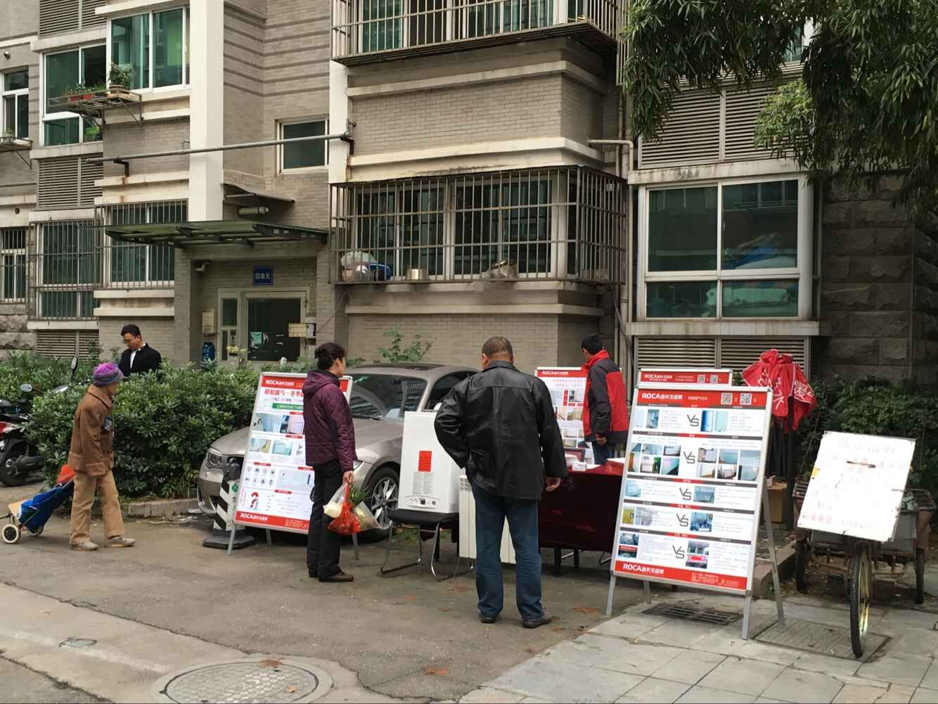 \南京進(jìn)口暖氣片壁掛爐 明裝暖氣片 中央凈水