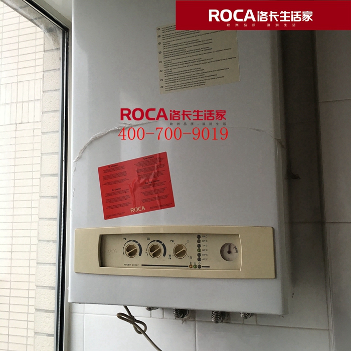 \南京進口暖氣片壁掛爐 明裝暖氣片 中央凈水