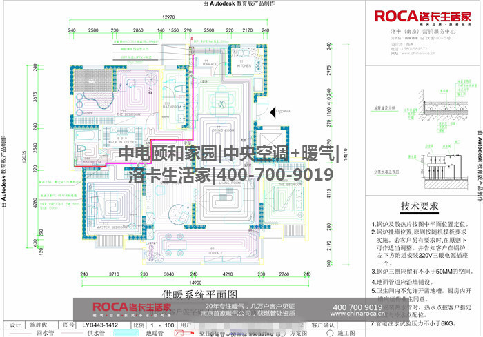 ϾUͼ҈@{(dio)O(sh)Ӌ(j)DůO(sh)Ӌ(j)D˹ů