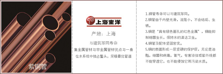 ~ůϾů~ܵůϾů˾Ʒʩ