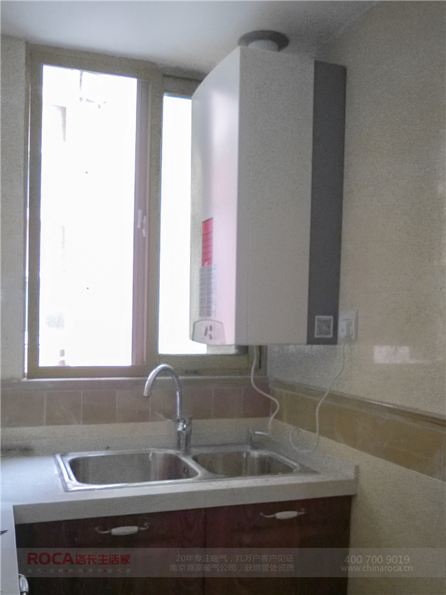 典雅居暖氣案例,暖氣片,暗裝暖氣片,壁掛爐,南京暖氣,洛卡暖氣