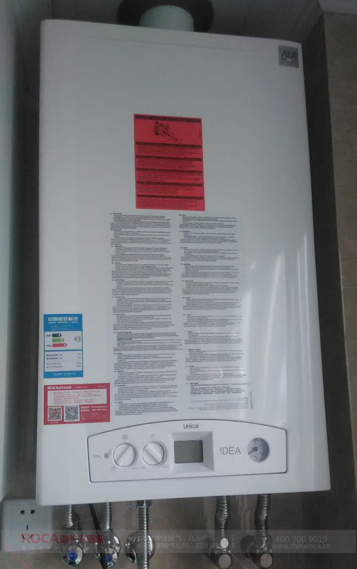 中電頤和家園,中電頤和家園暖氣,南京暖氣,暖氣片,暗裝暖氣,紫銅管暖氣