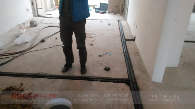 中電頤和家園,中電頤和家園暖氣,南京暖氣,暖氣片,暗裝暖氣,紫銅管暖氣