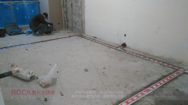 中電頤和家園,中電頤和家園暖氣,南京暖氣,暖氣片,暗裝暖氣,紫銅管暖氣