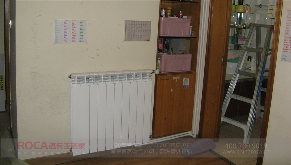 金陵名人居暖氣,南京暖氣,明裝暖氣,明管暖氣, 壁掛爐,暖氣片