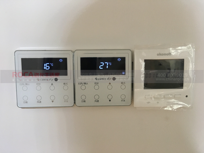 雅居樂暖氣,雅居地暖,南京暖氣, 燃?xì)獗趻鞝t,地暖,中央空調(diào),格力空調(diào),新風(fēng)系統(tǒng),布朗新風(fēng)