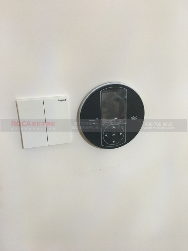 雅居樂暖氣,雅居地暖,南京暖氣, 燃?xì)獗趻鞝t,地暖,中央空調(diào),格力空調(diào),新風(fēng)系統(tǒng),布朗新風(fēng)