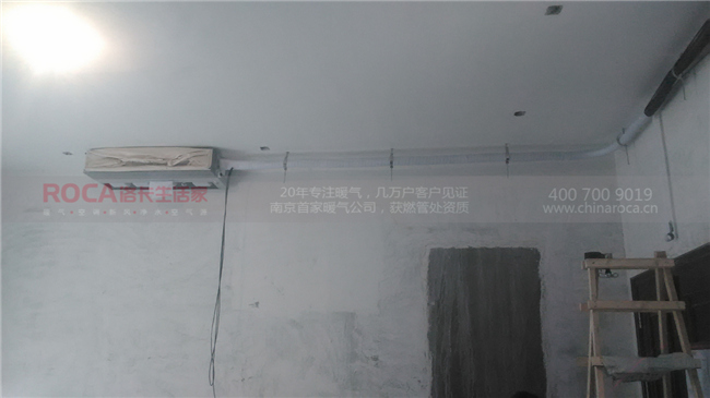 碧桂園暖氣,南京暖氣,暗裝暖氣,暗管暖氣, 壁掛爐,暖氣片,中央空調(diào)