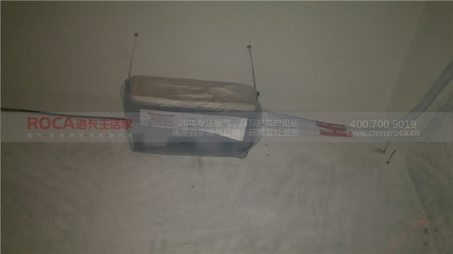 碧桂園暖氣,南京暖氣,暗裝暖氣,暗管暖氣, 壁掛爐,暖氣片,中央空調(diào)