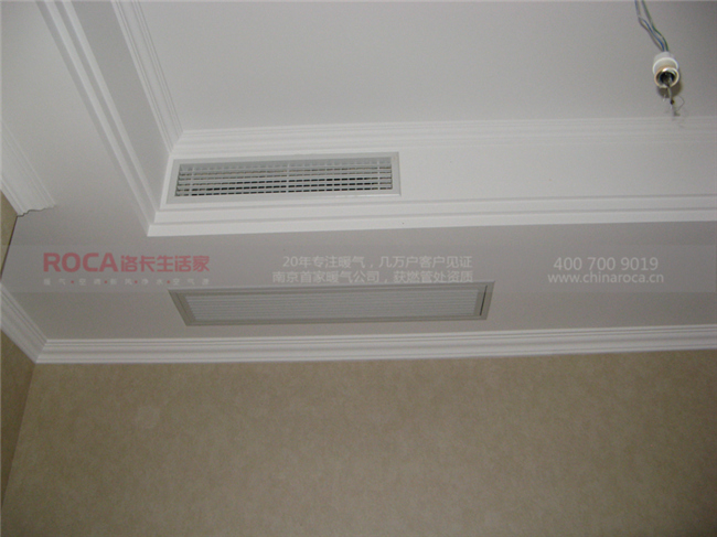 碧桂園暖氣,南京暖氣,暗裝暖氣,暗管暖氣, 壁掛爐,暖氣片,中央空調(diào)