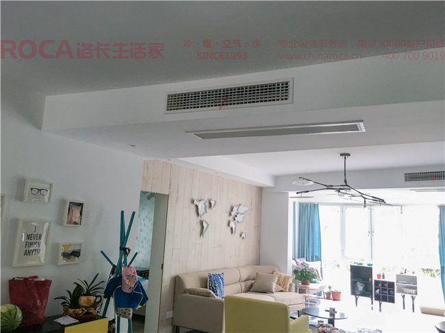 中電頤和家園空調(diào)|中電頤和家園暖氣|暖氣|空調(diào)|中央空調(diào)|美的|美的中央空調(diào)|壁掛爐|地暖|分水器|pe-rt