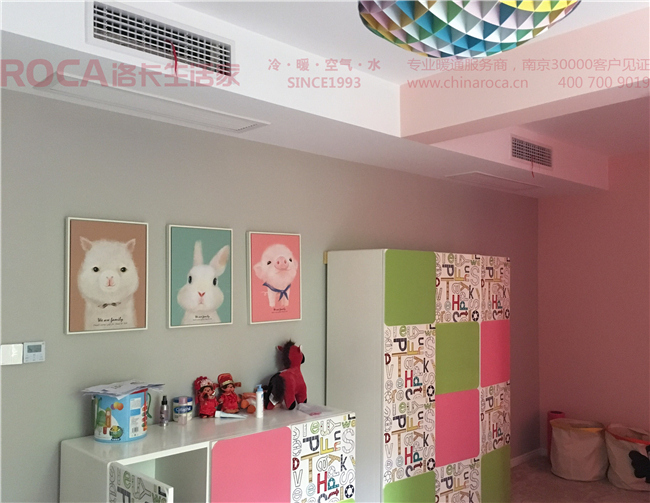 中電頤和家園空調(diào)|中電頤和家園暖氣|暖氣|空調(diào)|中央空調(diào)|美的|美的中央空調(diào)|壁掛爐|地暖|分水器|pe-rt