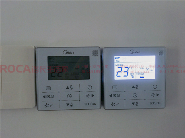 中電頤和家園空調(diào)|中電頤和家園暖氣|暖氣|空調(diào)|中央空調(diào)|美的|美的中央空調(diào)|壁掛爐|地暖|分水器|pe-rt