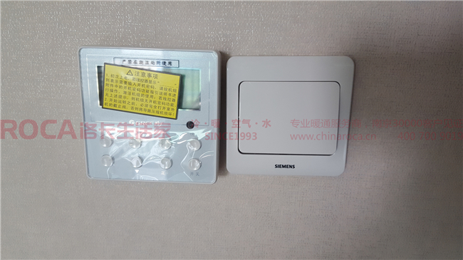 恒大雅苑暖氣,恒大雅苑中央空調(diào),格力中央空調(diào),壁掛爐,暖氣片