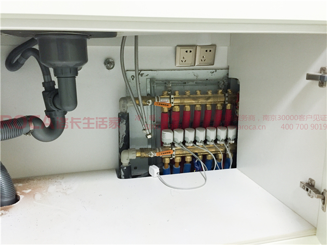 南大和園,地暖,中央空調(diào),中央凈水,中央新風(fēng),曼瑞德,約克,空氣能,空氣凈化,熱水