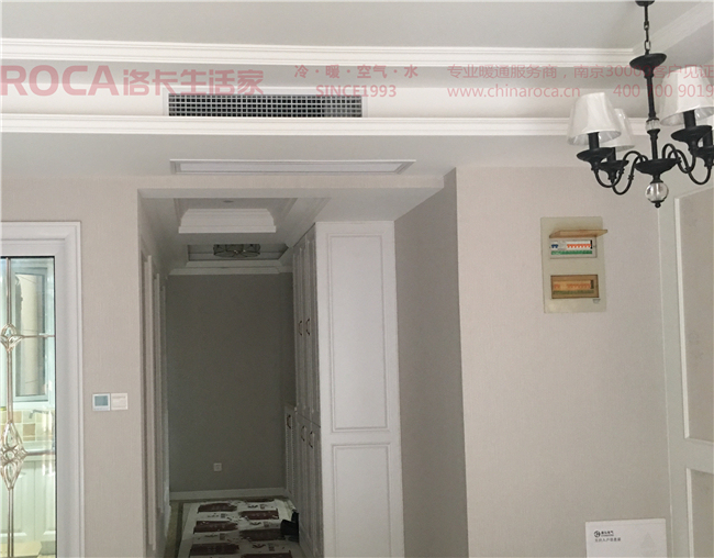 弘陽上院,暖氣片,中央空調(diào),東芝,暖氣,壁掛爐,洛卡